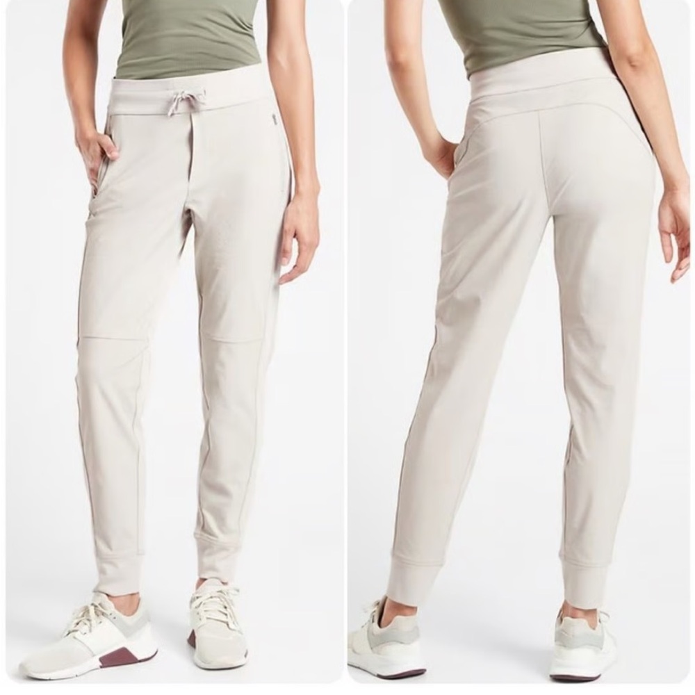 Women's Neutral Drawstring Jogger Pants